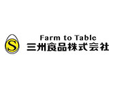 三州食品株式会社様